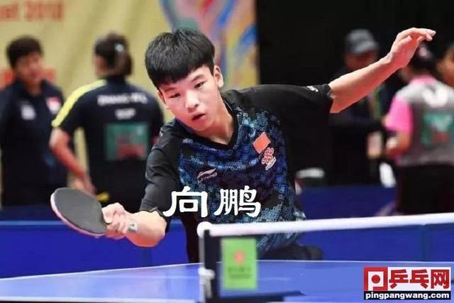 葡萄牙队逆转日本队，梁靖崑带队取胜