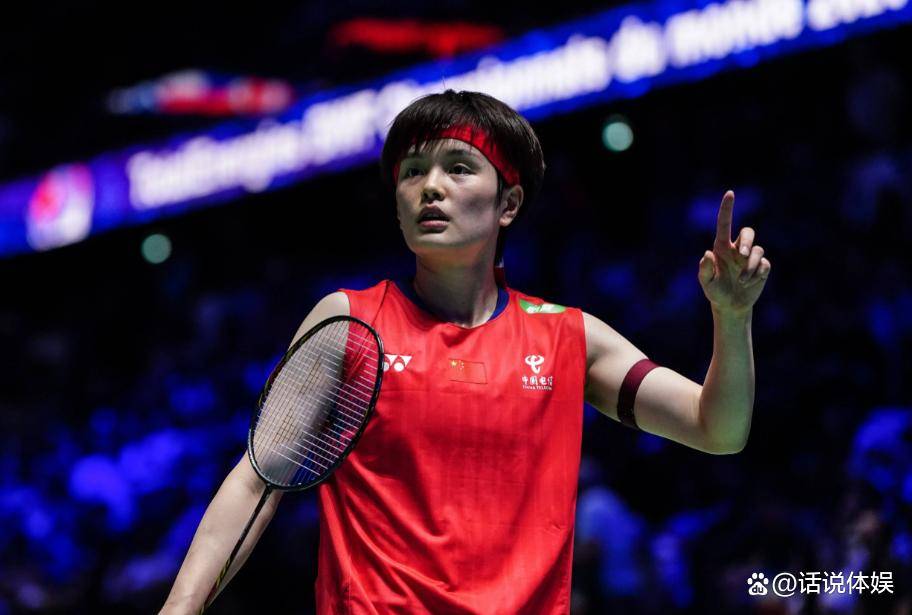 法国队横扫韩国队，陈雨菲统治全场