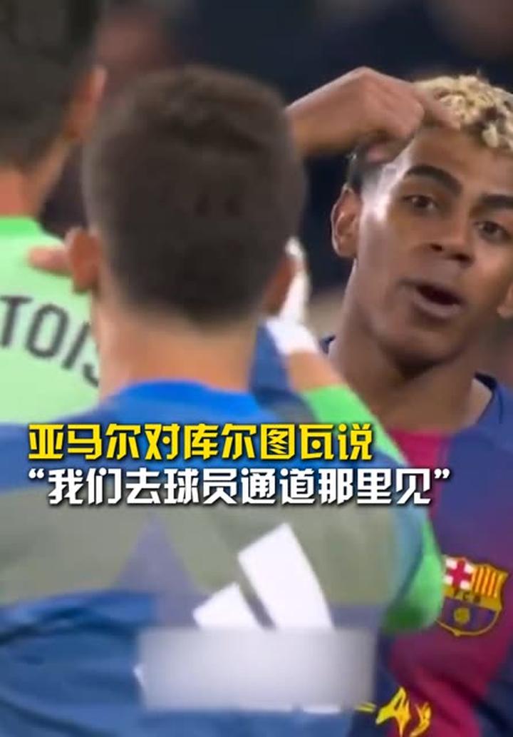 巴萨横扫波兰,库尔图瓦扛起全队 巴萨横扫波兰,库尔图瓦扛起全队