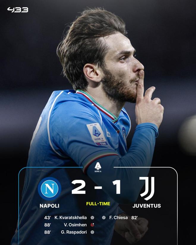 克罗地亚翻盘那不勒斯，拉什福德刷新纪录