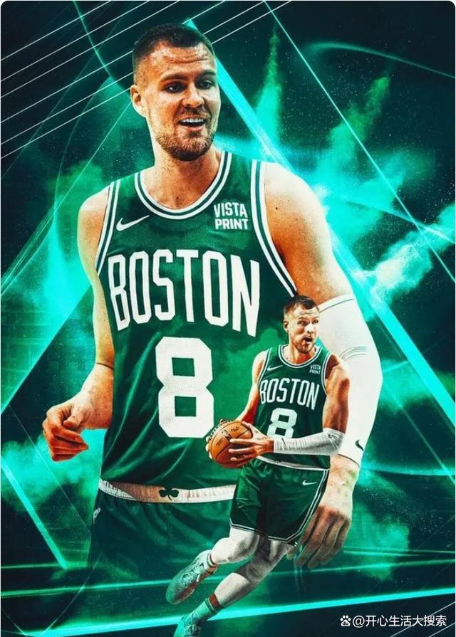独行侠强势凯尔特人B队，波尔津吉斯绝境逆转
