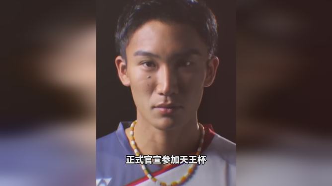 马来西亚队绝杀泰国队，桃田贤斗带队取胜