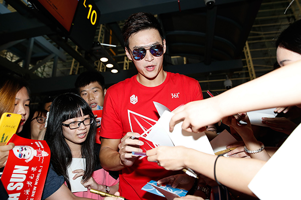 红蓝之战再次上演，胜负难料