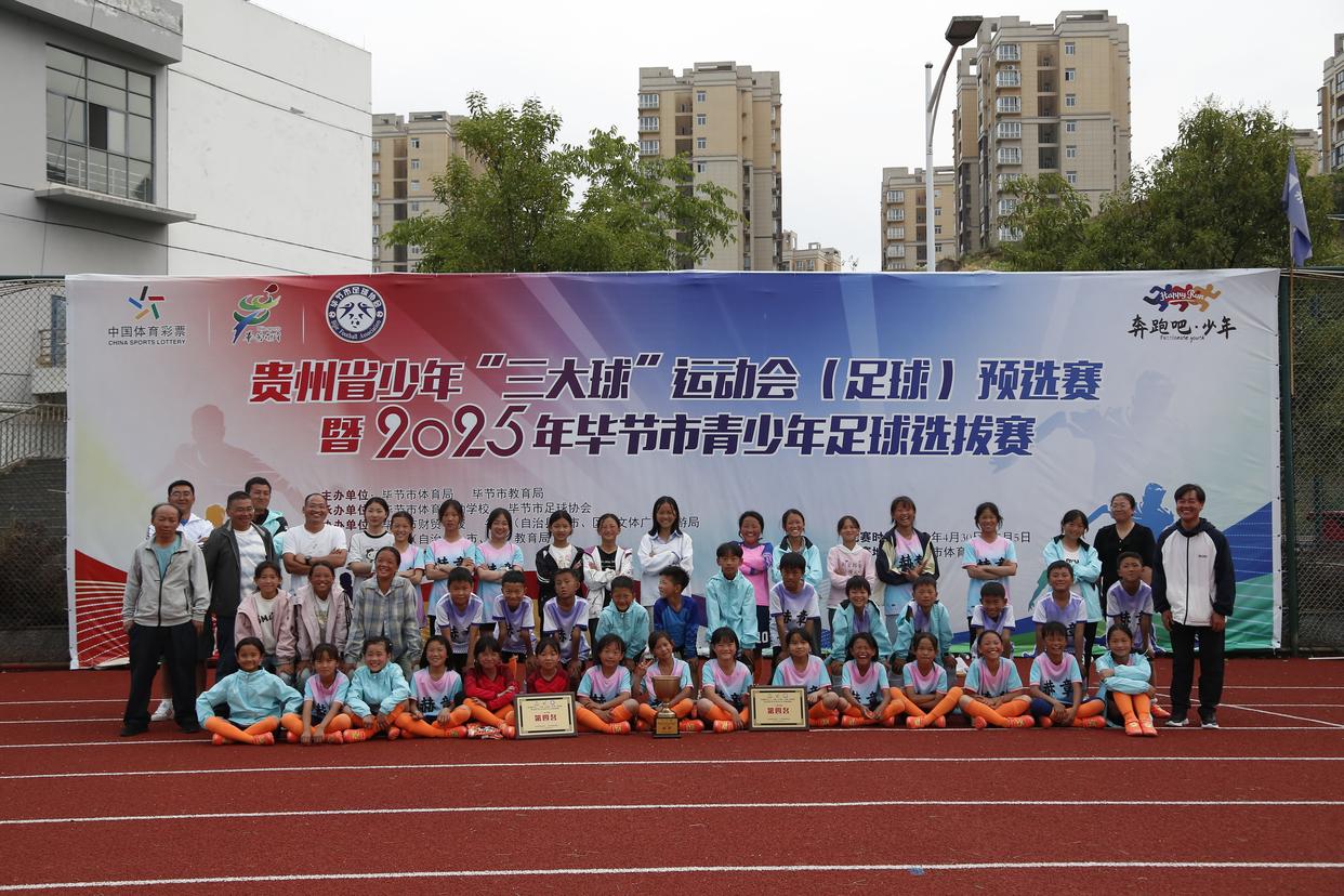 世界体育壮观绽放，运动赛场梦想起航